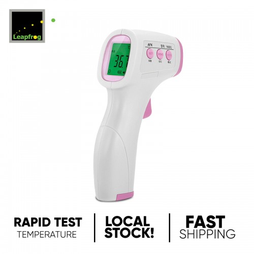 YK001 Infrared Thermometer