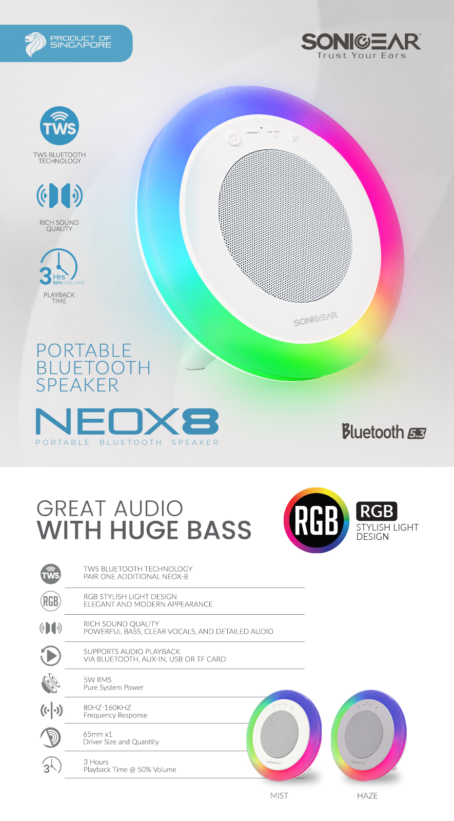 eDM-Neox8_Mobile